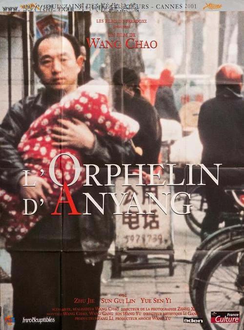 图卢兹第三大学毕业证办理/真实版本